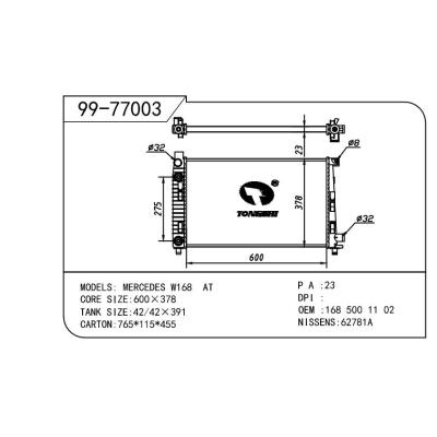 適用于BENZ奔馳 奔馳 OEM:1685001102/1685001202/1685001302/1685001502/1685001602/1685001702/A1685001102/A1685001202/A1685001302/A1685001502/A1685001602/A1685001702