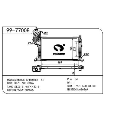 適用于BENZ奔馳 奔馳 凌特3-t(903) OEM:9015003400/A9015002800/A9015003400/9015002800