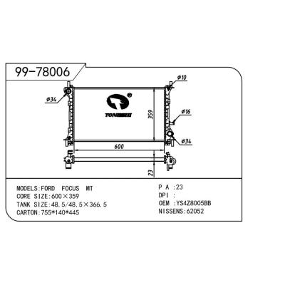 適用于FORD 福特 福特 OEM:YS4Z8005BB/3S4H8005HB/3S4Z8005GB/3S4Z8005HB/YS4Z8005BB/YS4Z8005CA/5S4Z8005AA/5S4Z8005BA/YS4Z8005AA/3S4H8005GB/YS4Z8005CA