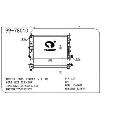 適用于FORD 福特 福特 護衛者 OEM:1664039/1664052/1664069/1668299/6550336/6550337/6559620/6559632/6562908/92AB8005JA/92AB8005VA/92AB8005VB/92AB8005VC/92AB8005YB/92AB8005BA/92AB8005BB/97AB8005AA/1029459/1664038/1664047/1664081/1668906/6559920/6562896/6912231/6912239/92AB8005BC/92AB8005YC/1664029/1664048/1664079/1664637/1668300/6559623/6559630/6562899/6562906/6616487/91AB8005SE/92AB8005EA/92AB8005EB/92AB8005EC/92AB8005JB/92AB8005KA/92AB8005LA/92AB8005NA/92AB8005RB/92AB8005SA/92AB8005SB/92AB8005SC/92AB8005YA/92AB8005AA/1671778/6792788/92ABB005YC