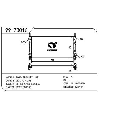 適用于FORD 福特 福特 全順-1 OEM:1C1H8005FD/1C1H8005JA/1C1H8005JB/1C1H8005JE/4070925/4084418/4104714/4156969/4331444/4493553/4596740/1C1H8005FE/1C1H8005JC/1C1H8005JD/1671800