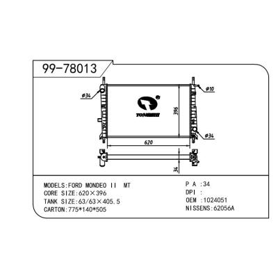 適用于FORD 福特 福特 蒙迪歐 OEM:1024051/1029616/1029617/6775667/6899900/7358424/7358425/93BB8005AE/93BB8005AF/93BB8005EE/93BB8005EF/97BB8005AA/1036597/6899903/93BB8005AD/97BB8005CA/1006262/3937577/95BB85N150AB/95BB85N150AC/95BB85N150AA