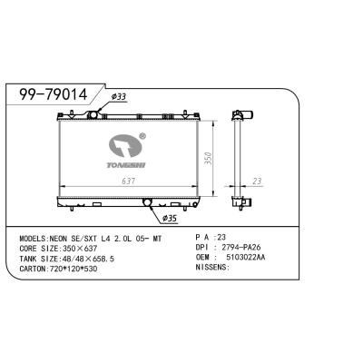 適用于GM 通用 通用 OEM:5103022AA