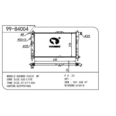 適用于DAEWOO大宇 大宇 藍天 OEM:96144847