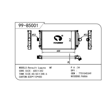 適用于RENAULT 雷諾 雷諾 拉古那 OEM:7701045349/6025310508