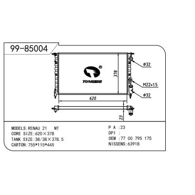 適用于RENAULT 雷諾 雷諾 太空二代(J/S63) OEM:7700795175