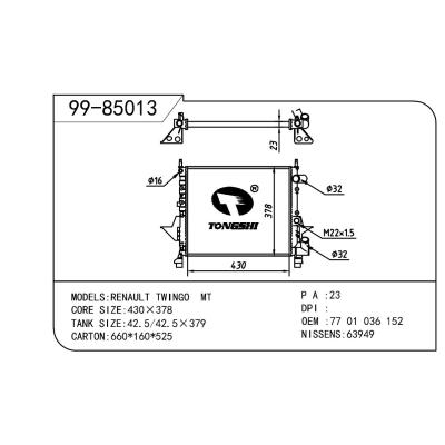 適用于RENAULT 雷諾 雷諾 OEM:7701036152/7701352365