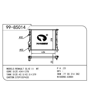 適用于RENAULT 雷諾 雷諾 克麗奧二代-3 OEM:7700314382/2140000QAV/7701499975