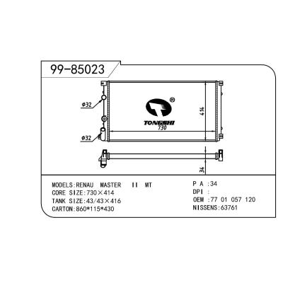 適用于RENAULT 雷諾 雷諾 無溫控 OEM:7701057120/21400-00QA7/21400-00Q0J