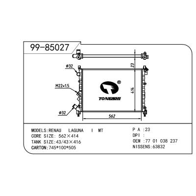 適用于RENAULT 雷諾 雷諾 OEM:7701038237/7701499549