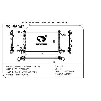 適用于RENAULT 雷諾 雷諾 OEM:2140000Q2A/93197531/4419451/214004474R