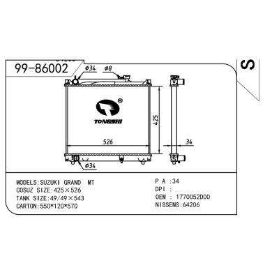 適用于SUZUKI 鈴木 鈴木 維特拉 OEM:1770052D00/17700-52D01