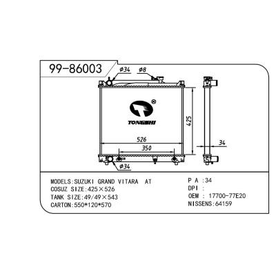 適用于SUZUKI 鈴木 鈴木 維特拉 OEM:17700-77E20/17700-77E30/17700-77E20/1770077E00