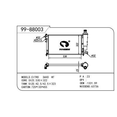 適用于PEUGEOT 標致 標致106-2 OEM:1331.S9/1331.T2/1331.TH/1301.SX/1330.01/1330.29/1330.A7/1330.A8/1330.A9/1331.HQ/1331.TG/1331.TJ