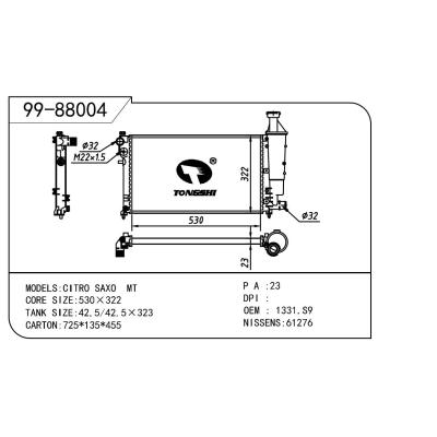 適用于PEUGEOT 標致 標致 OEM:1331.S9/1331.T2/1331.TH/1301.SX/1330.01/1330.29/1330.A7/1330.A8/1330.A9/1331.HQ/1331.TG/1331.TJ/1330.A7/1301.HX/1609537580/133104/133105/1301SY/1301SZ/1331T0/1331T1