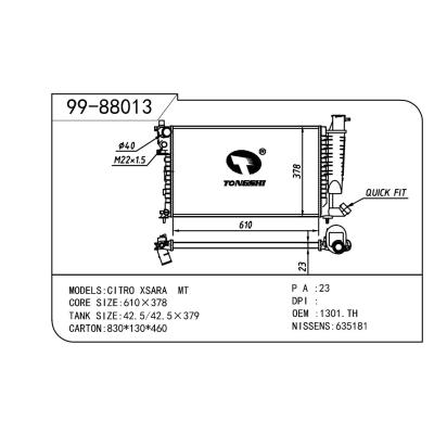 適用于PEUGEOT 標致 標致 OEM:1301.TH/1301.TT/1330.04/1301.K2