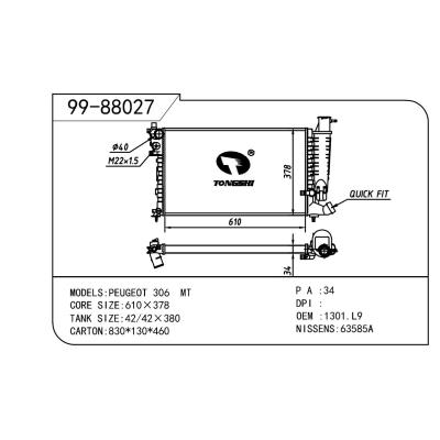 適用于PEUGEOT 標致 標致 306-12 OEM:1301.L9/1301.L8/1301.MO