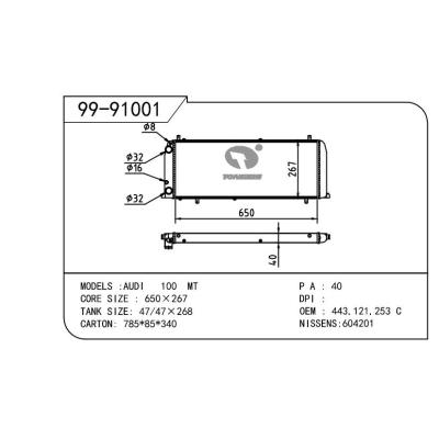 適用于AUDI 奧迪 100-3 OEM:443.121.253C