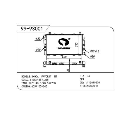 適用于Volkswagen 大眾 大眾 斯柯達(dá)1.3 OEM:115610500/6U0.121.251/115610502