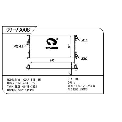 適用于Volkswagen 大眾 大眾 高爾夫三代(1H5) OEM:1H0.121.253D/1H0.121.253E/1H0.121.253H/1H0.121.253Q