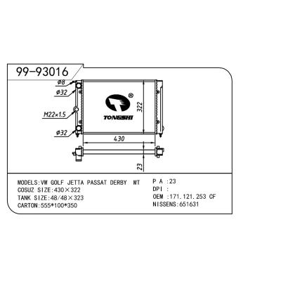 適用于Volkswagen 大眾 大眾 171CF OEM:171.121.253CF/171.121.253CJ