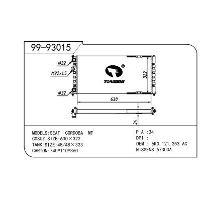 適用于Volkswagen 大眾 大眾 6KAC OEM:6K0.121.253AC