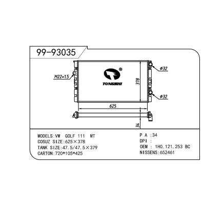 適用于Volkswagen 大眾 大眾 高爾夫三代(1H5) OEM:1H0.121.253BC/1H0.121.253BL