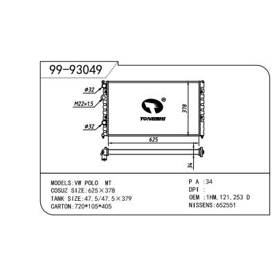 適用于Volkswagen 大眾 大眾 6KL OEM:1HM.121.253D/6K0.121.253L/6K0.121.253AA/6K0.121.253AA