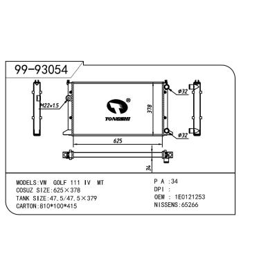 適用于Volkswagen 大眾 大眾 OEM:1E0121253/1E0121253A/1E0121253C/1EM121250A/1HM.121.253A/1HM.121.253C/1HM.121.253K/1HM.121.253Q/1HM.121.253R/1HM121253G/1HM121253J/1HM121267E/1HM121267F/1HM121278A