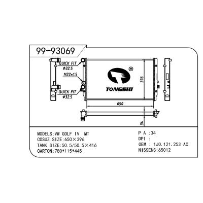 適用于Volkswagen 大眾 大眾 OEM:1J0.121.253AC