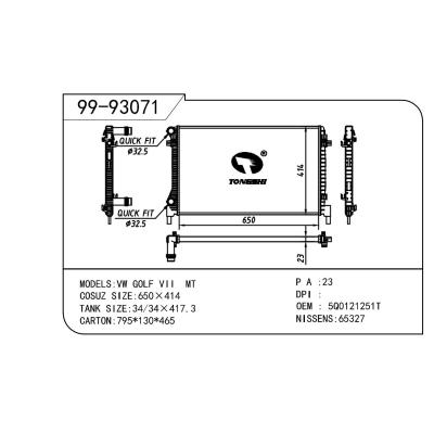 適用于Volkswagen 大眾 大眾 高爾夫7-1.6 OEM:5Q0121251T/5Q0121251HC