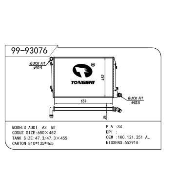 適用于Volkswagen 大眾 大眾 1KAL OEM:1K0.121.251AL/1K0.121.251AN/1K0.121.251BL/3C0.121.253AK/3C0.121.253R/1K0121251DP/1K0121251EJ