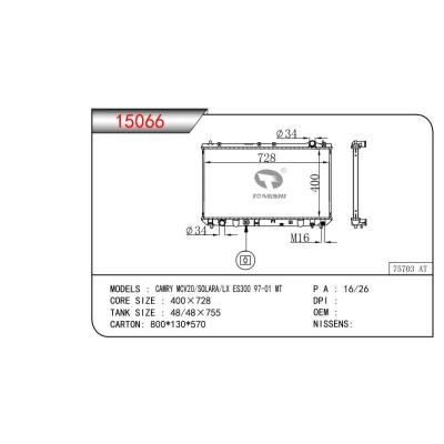 適用于 凱美瑞MCV20/SOLARA/LX?ES300?97-01?MT   乘用車散熱器