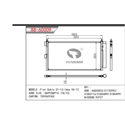 適用于Fiat Doblo 01-13/Idea 04-12  冷凝器