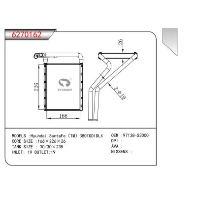 適用于現(xiàn)代SantaFe（TM）380TGDIDLX  暖風(fēng)