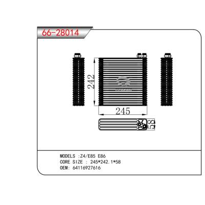 適用于Z4/E85?E86  蒸發(fā)器