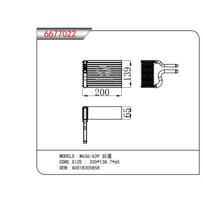 適用于 W636/639 后置  蒸發(fā)器