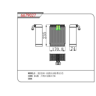 適用于別克00-10款GL8陸尊后芯  蒸發(fā)器