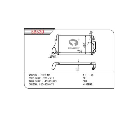 適用于福特 MT  中冷器