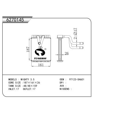 適用于MIGHTY 3.5     暖風