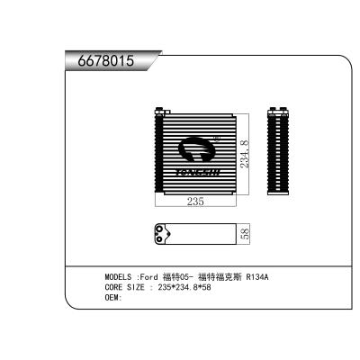 適用于Ford 福特05- 福特?？怂?R134A   蒸發器