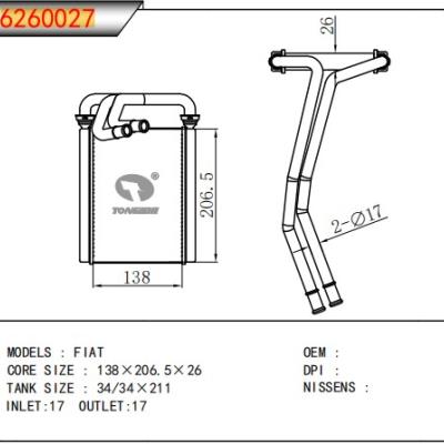 適用于FIAT（菲亞特）????暖風