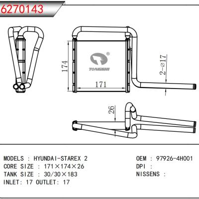 適用于 HYUNDAI-STAREX 2     暖風