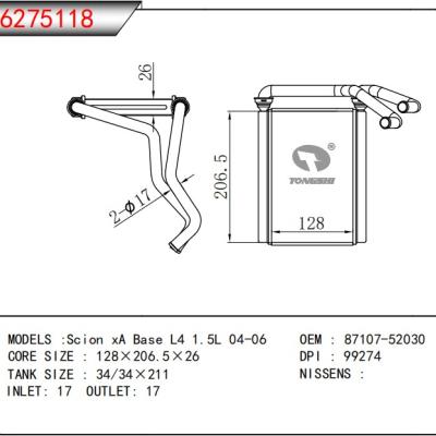 適用于豐田?Scion xA Base L4 1.5L 04-06     暖風(fēng)