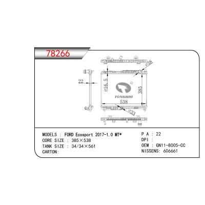 適用于福特 Ecosport 2017-1.0 MT*         乘用車散熱器