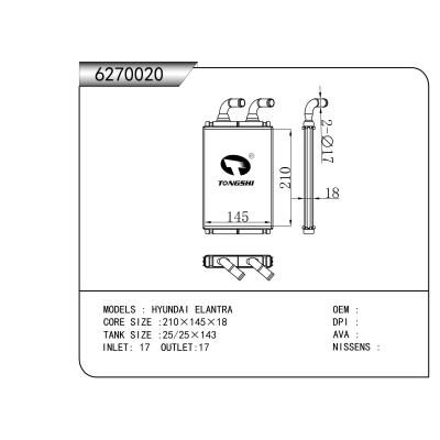 適用于現代 ELANTRA      暖風