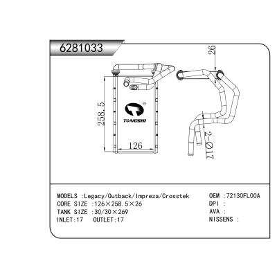 適用于斯巴魯Legacy/Outback/Impreza/Crosstek      暖風(fēng)