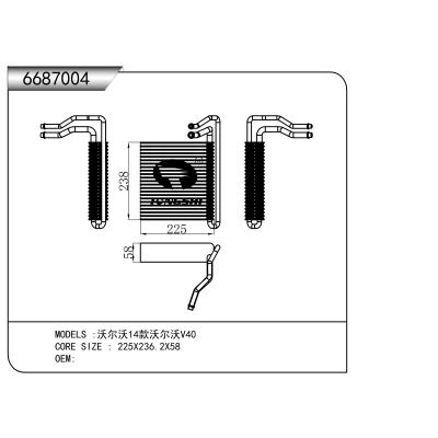 適用于   沃爾沃14款沃爾沃V40   蒸發器
