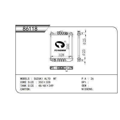 適用于   鈴木SUZUKI ALTO  MT     乘用車散熱器