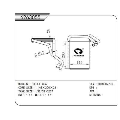 適用于  吉利GEELY GC6    暖風